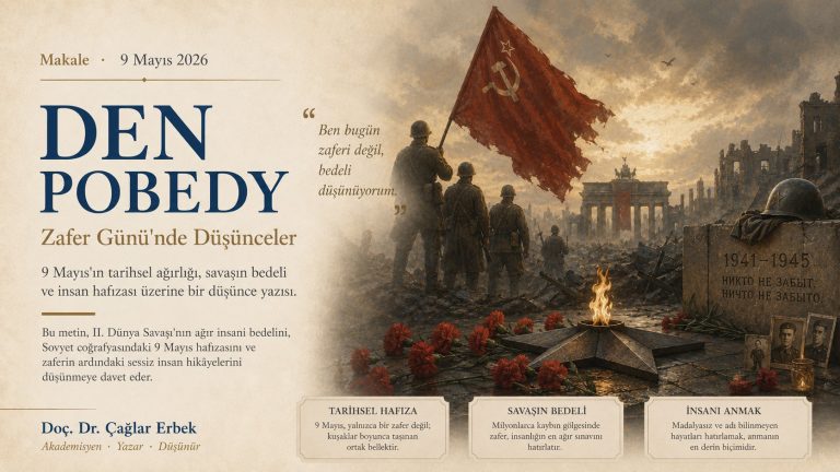 DEN POBEDY (День Победы)